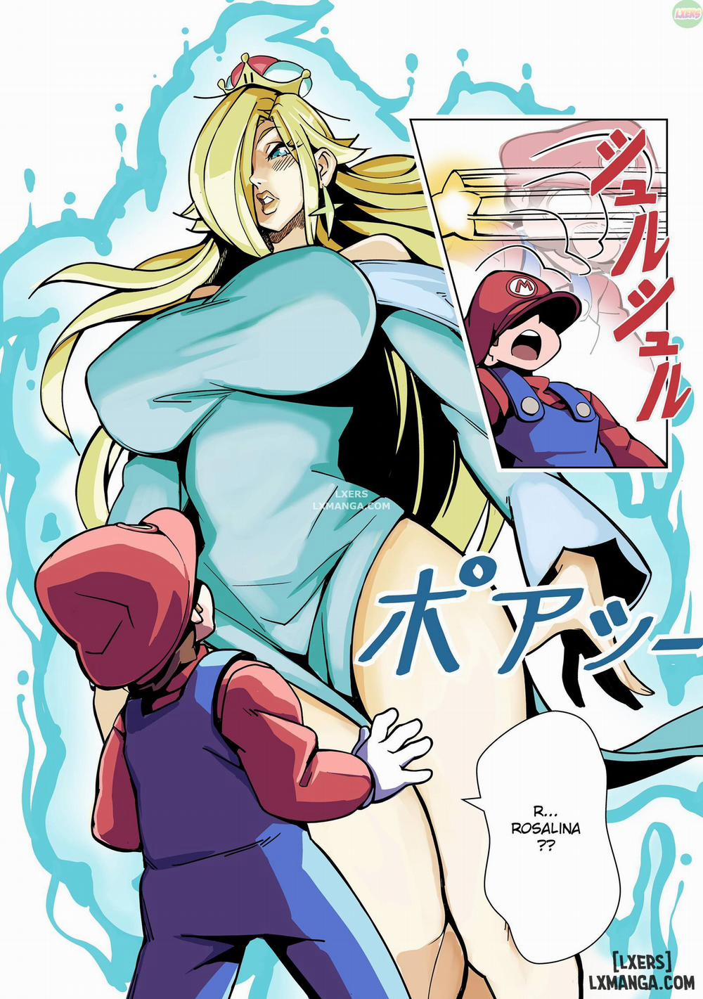 Super Crown Madness! Oneshot trang 5