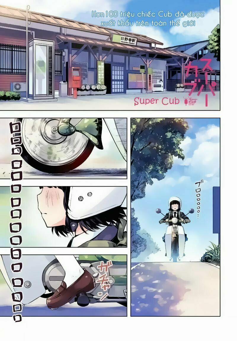 Super Cub 1 trang 0