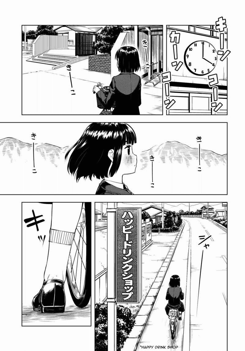 Super Cub 1 trang 14