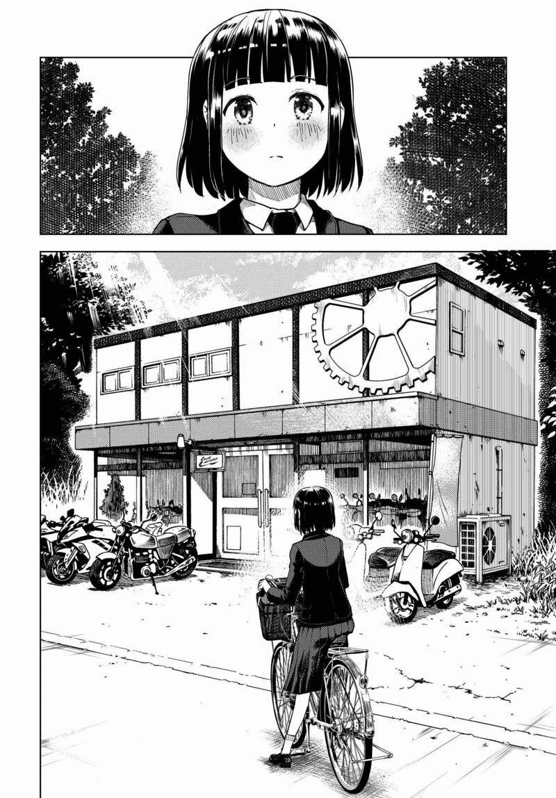 Super Cub 1 trang 15