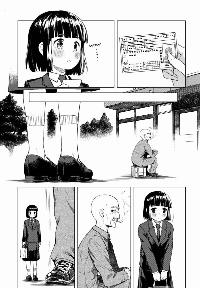 Super Cub 1 trang 30