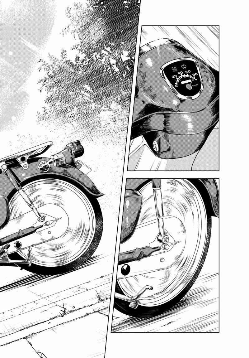 Super Cub 1 trang 37