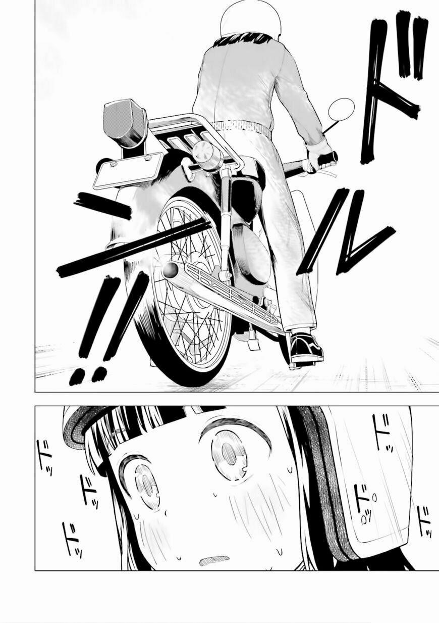 Super Cub 2 trang 19