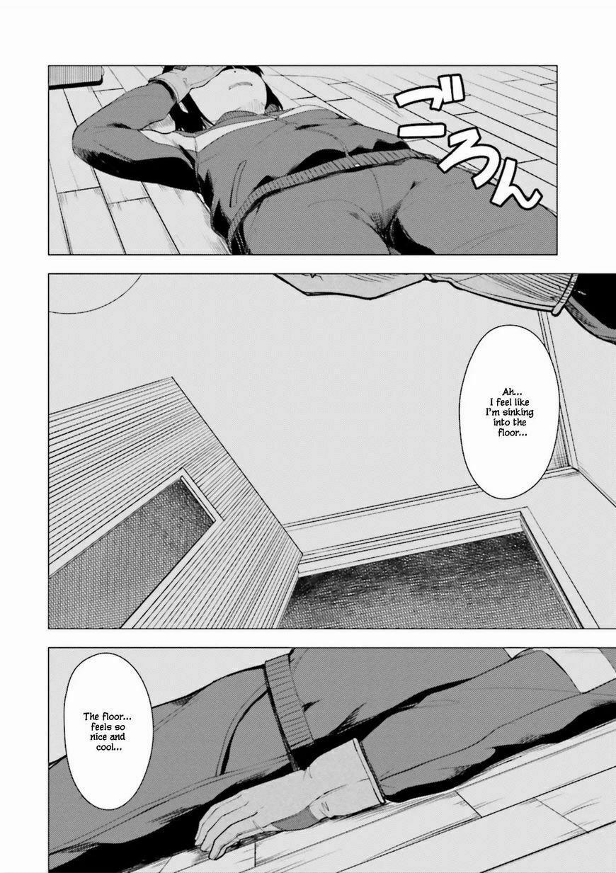 Super Cub 2 trang 26