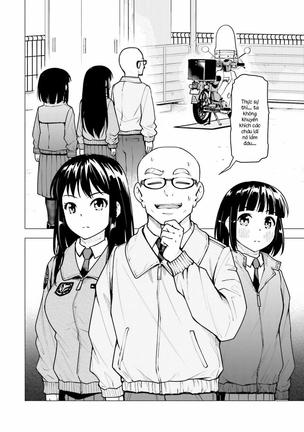 Super Cub 21 trang 3