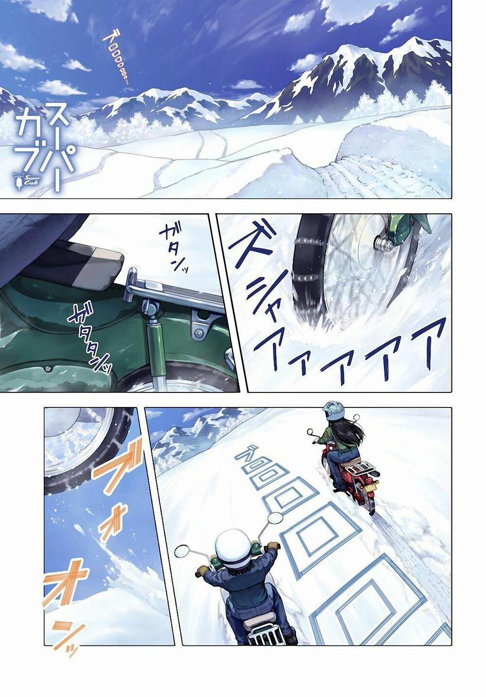 Super Cub 22 trang 0