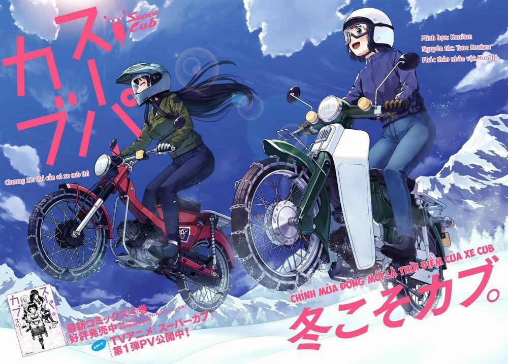 Super Cub 22 trang 1