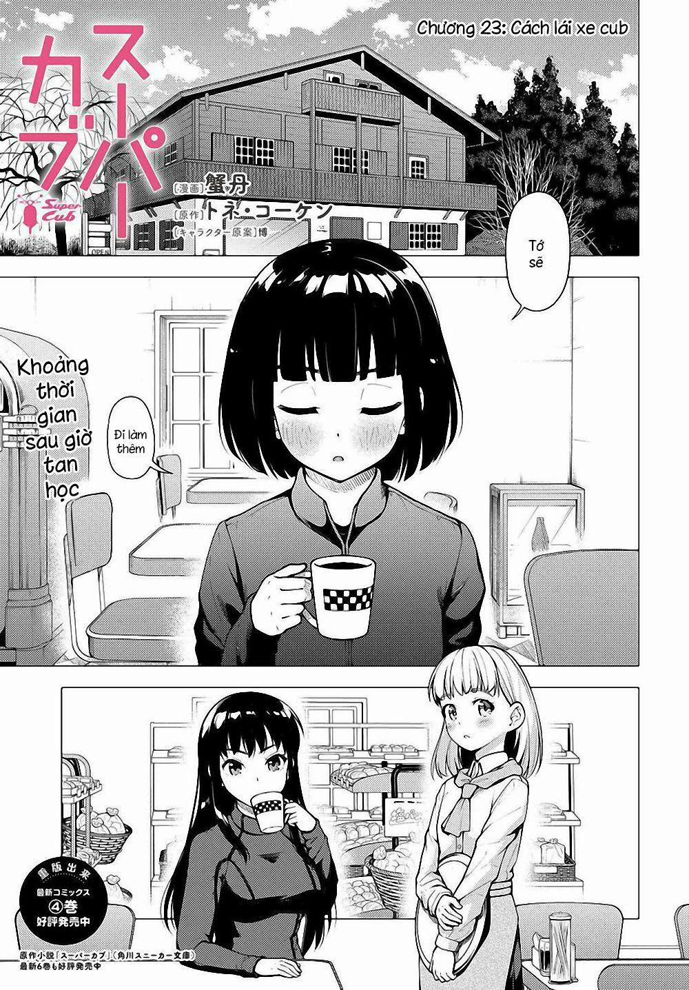 Super Cub 23 trang 0