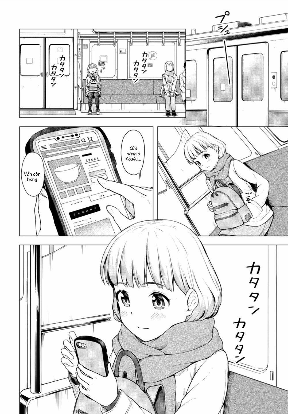 Super Cub 24 trang 1