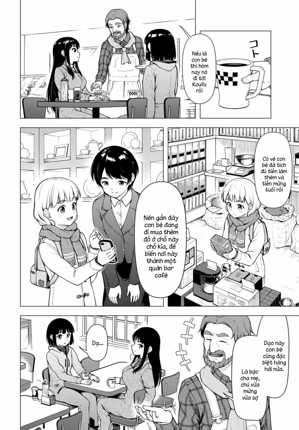 Super Cub 24 trang 5