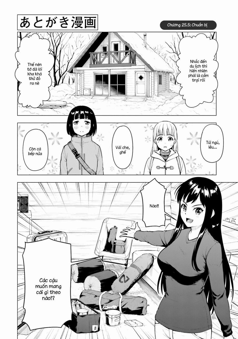 Super Cub 25.5 trang 0