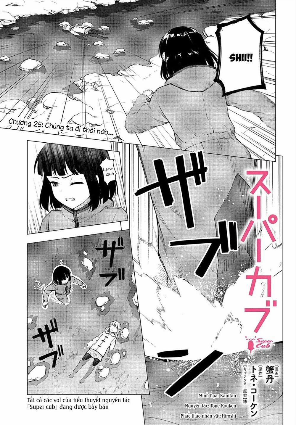 Super Cub 25 trang 0