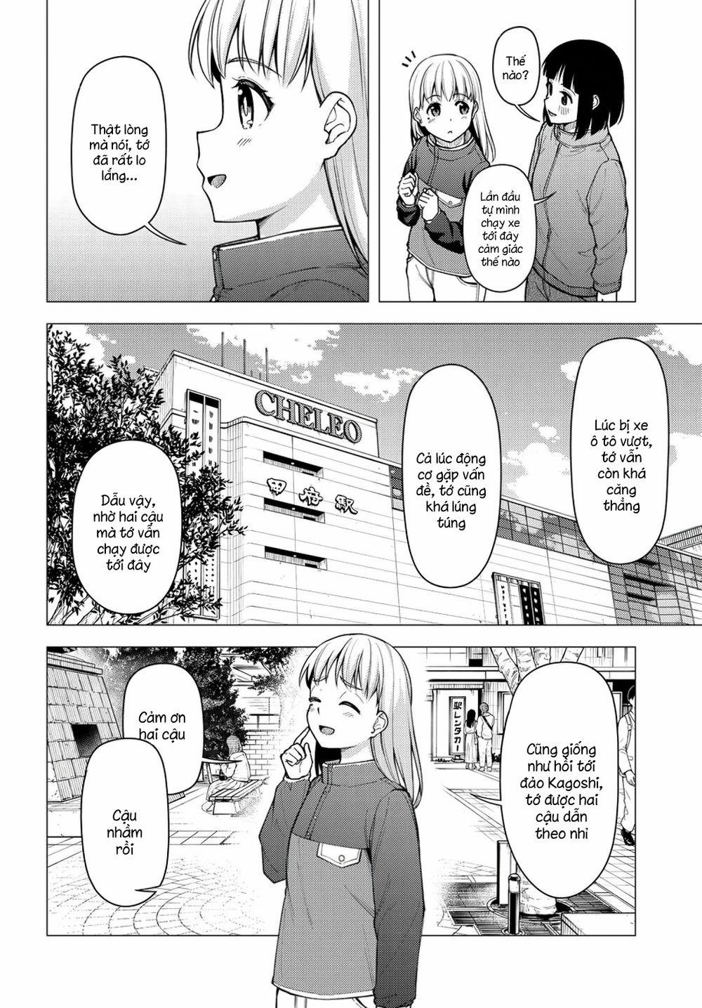 Super Cub 26.5 trang 7