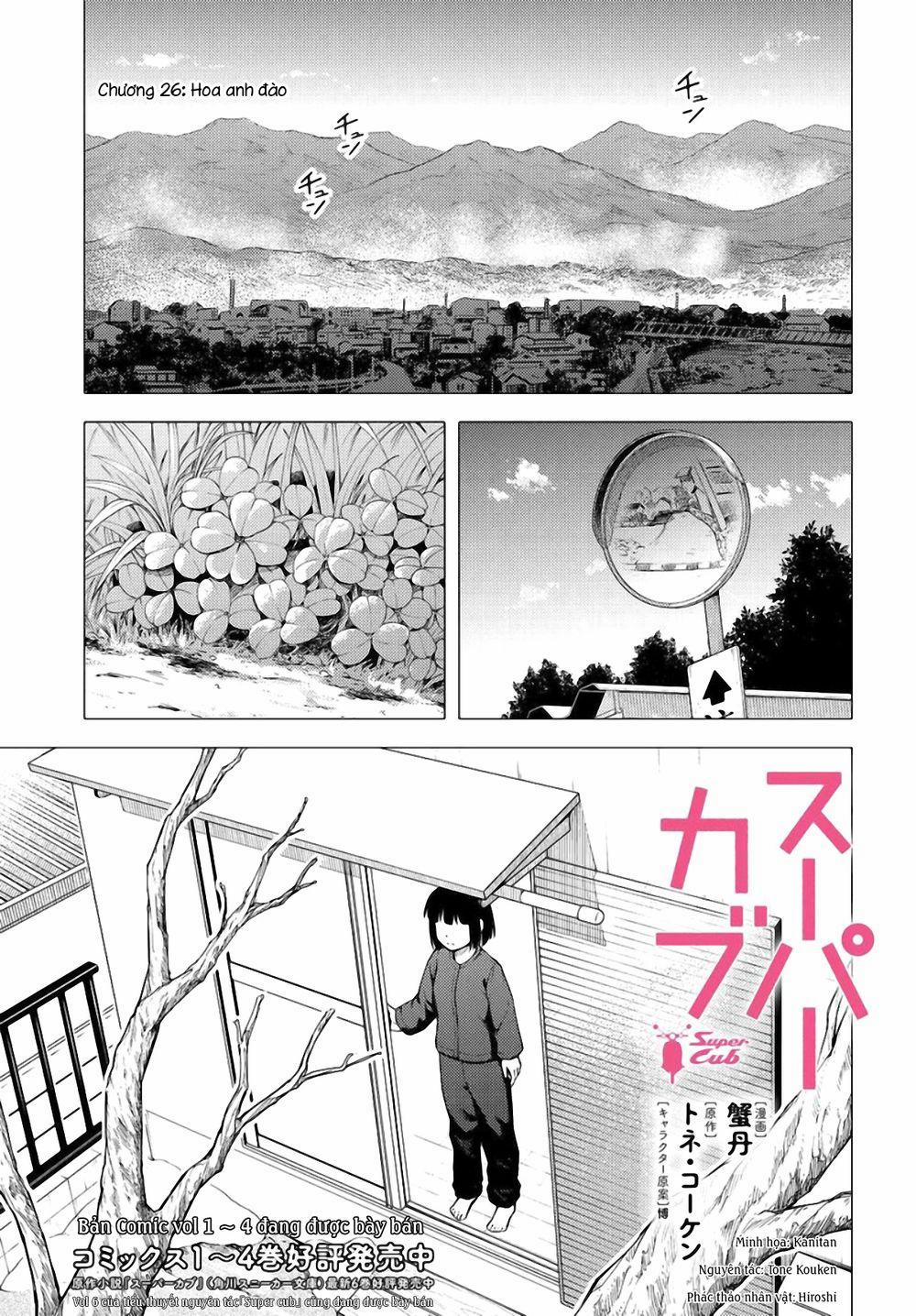 Super Cub 26 trang 0