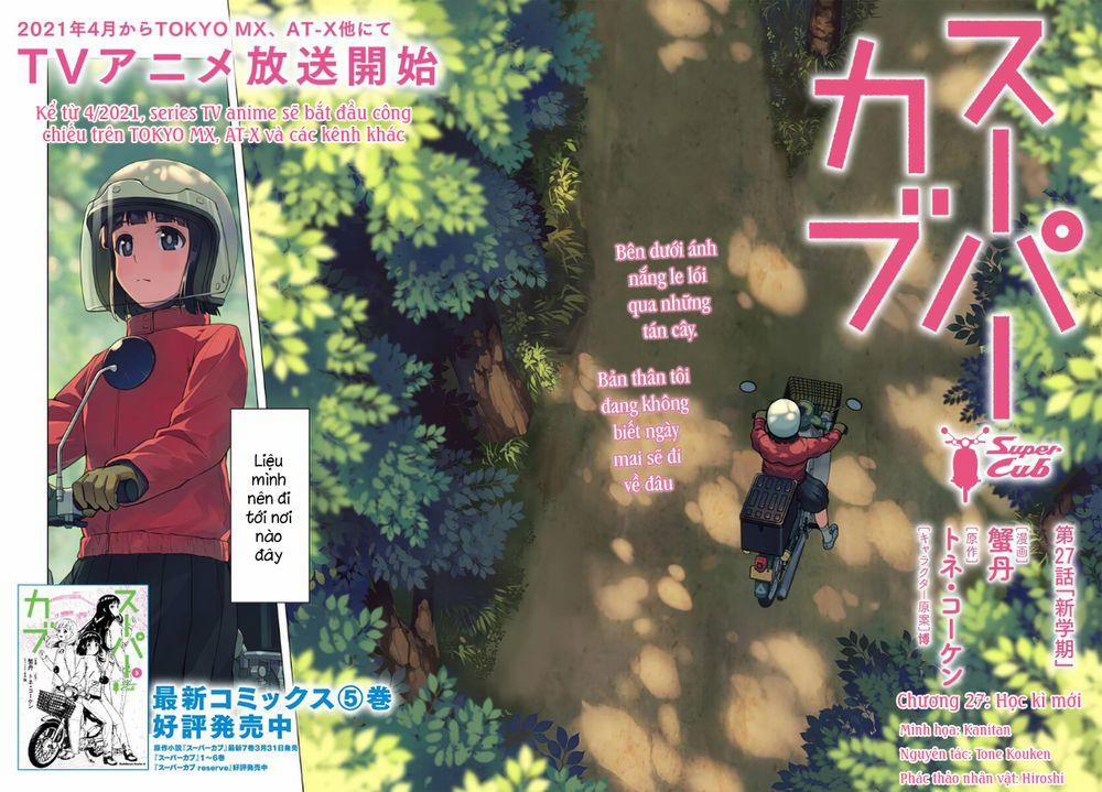 Super Cub 27 trang 1