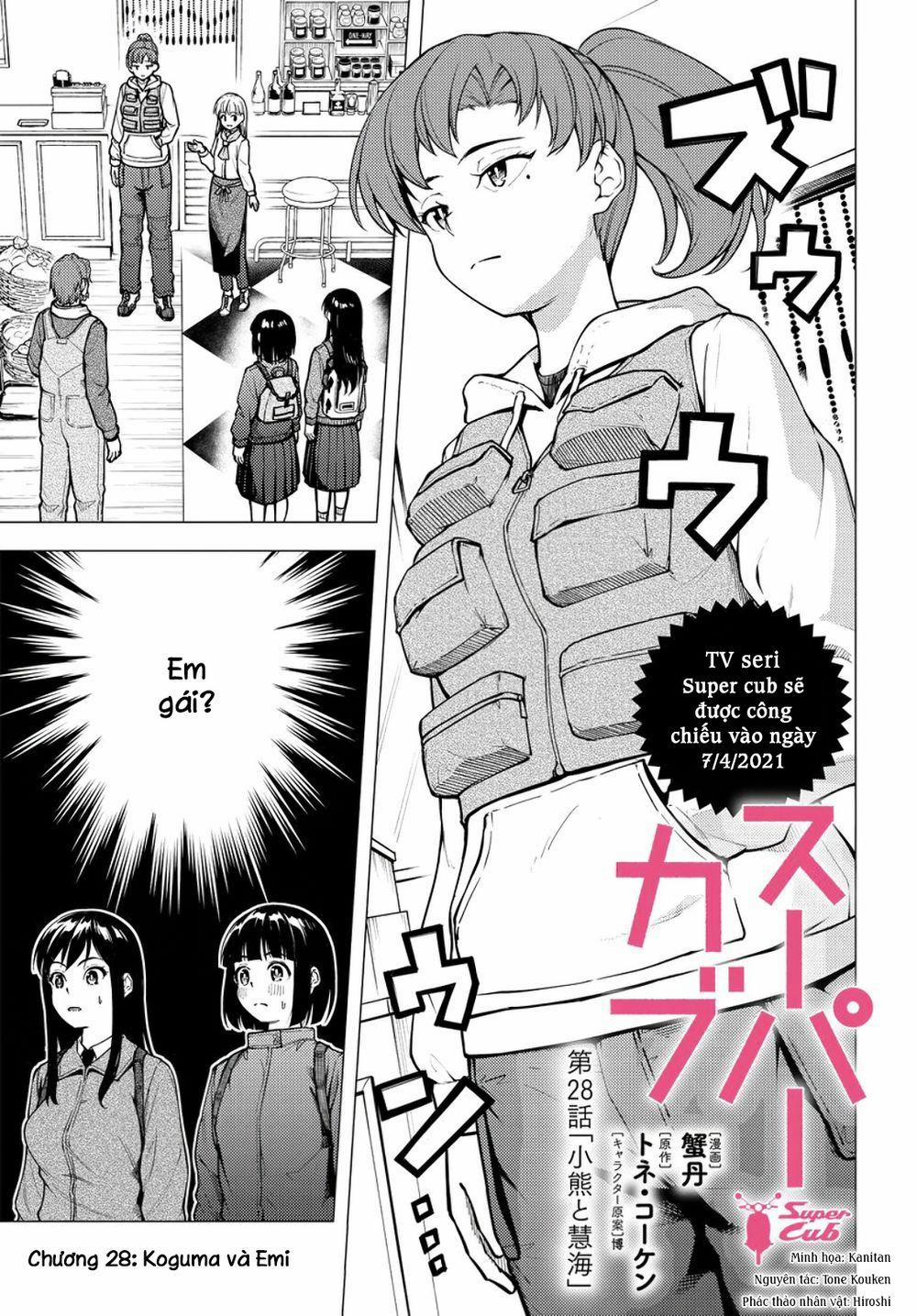 Super Cub 28 trang 0