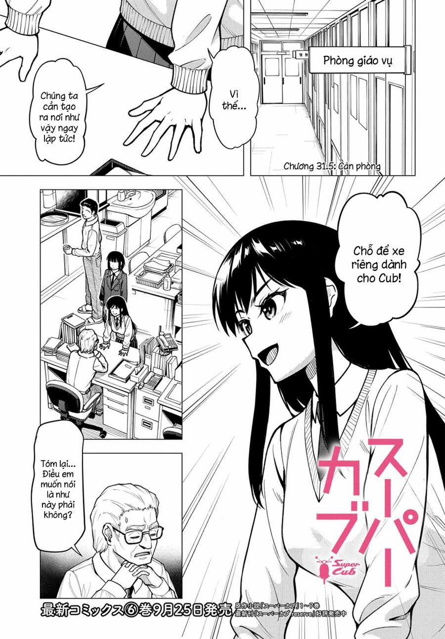 Super Cub 31.5 trang 0