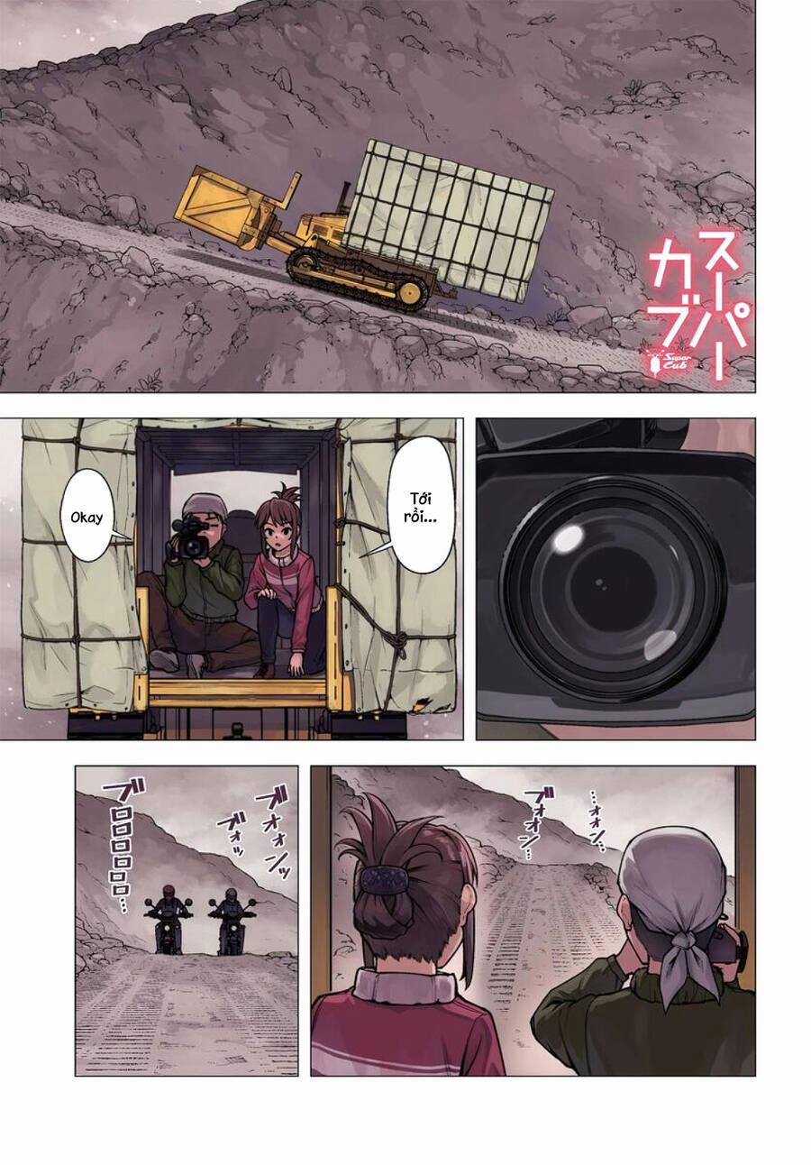 Super Cub 32 trang 0