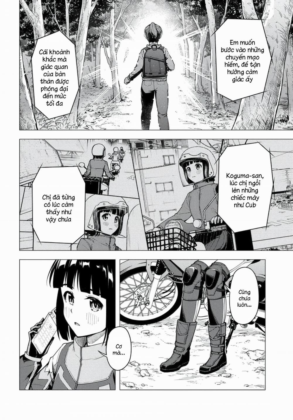 Super Cub 33 trang 21