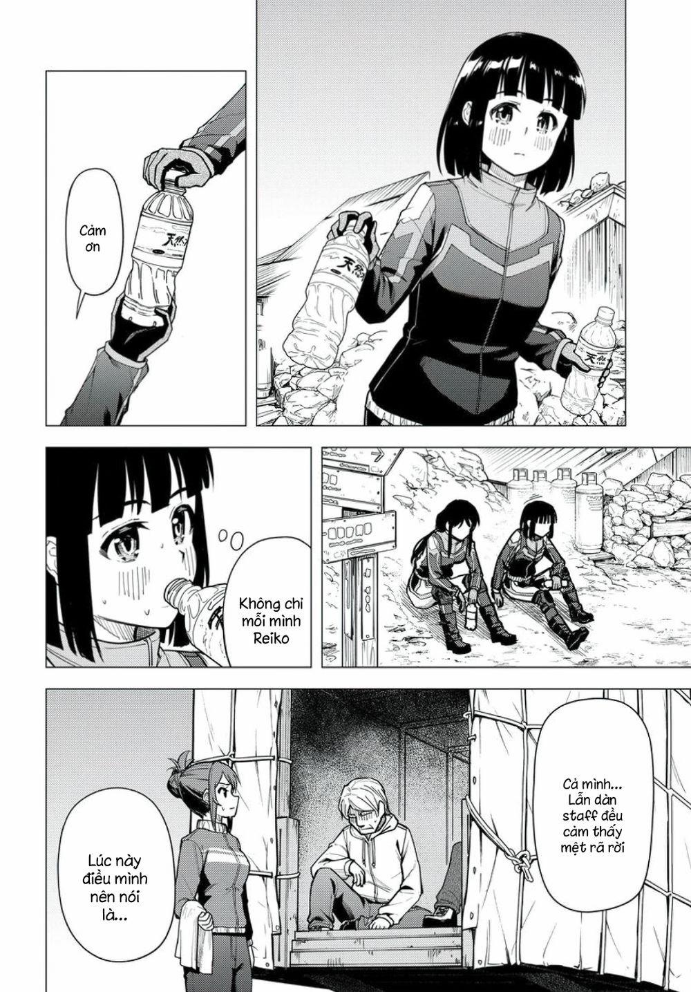 Super Cub 34 trang 21