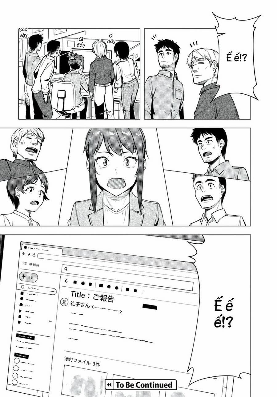 Super Cub 35 trang 31