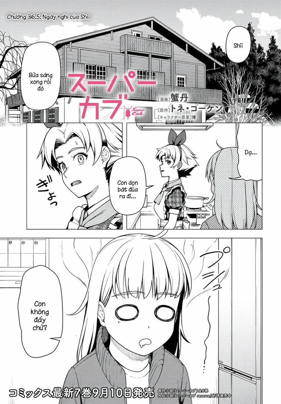 Super Cub 36.5 trang 0