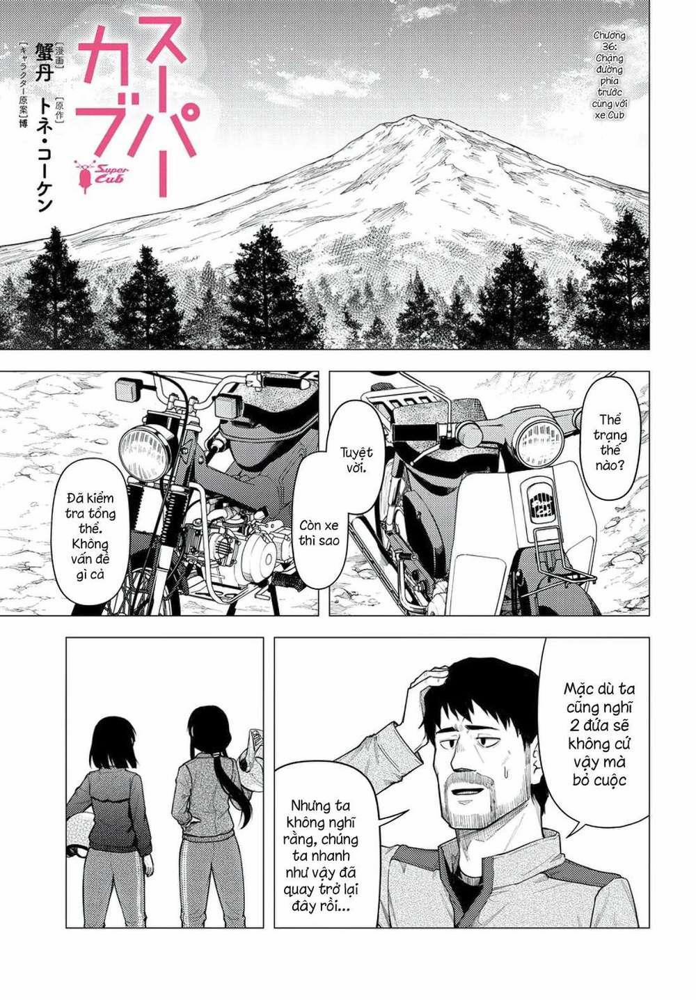 Super Cub 36 trang 0