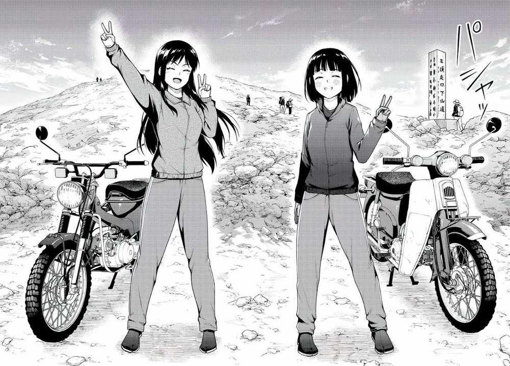 Super Cub 36 trang 23