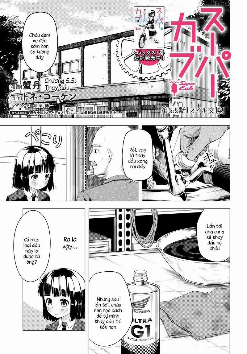 Super Cub 5.5 trang 0