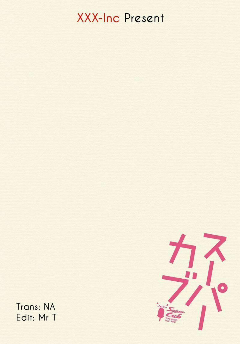 Super Cub 5.5 trang 4