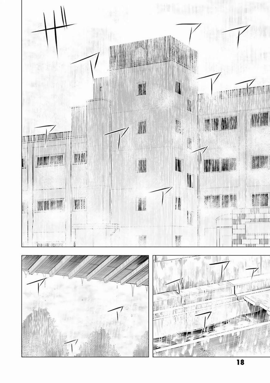 Super Cub 6 trang 16