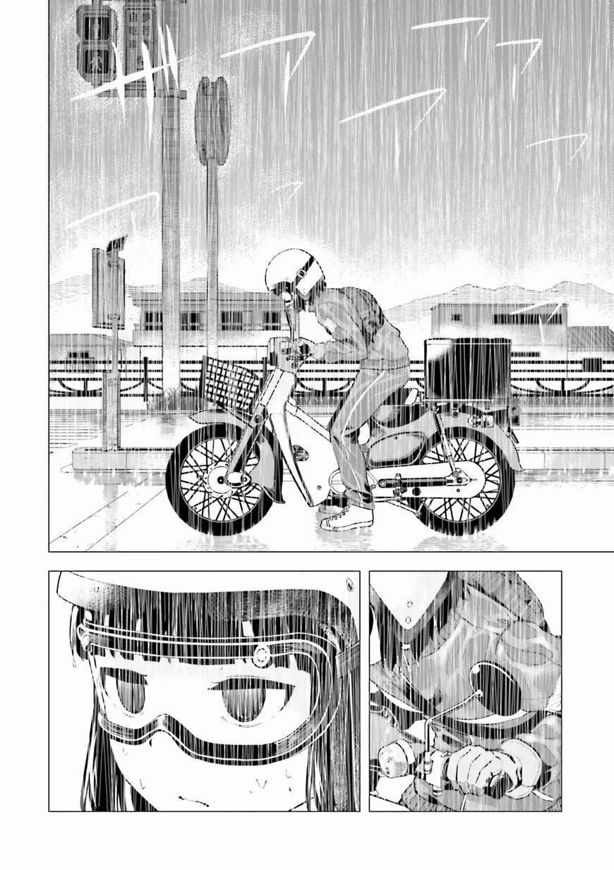 Super Cub 6 trang 22