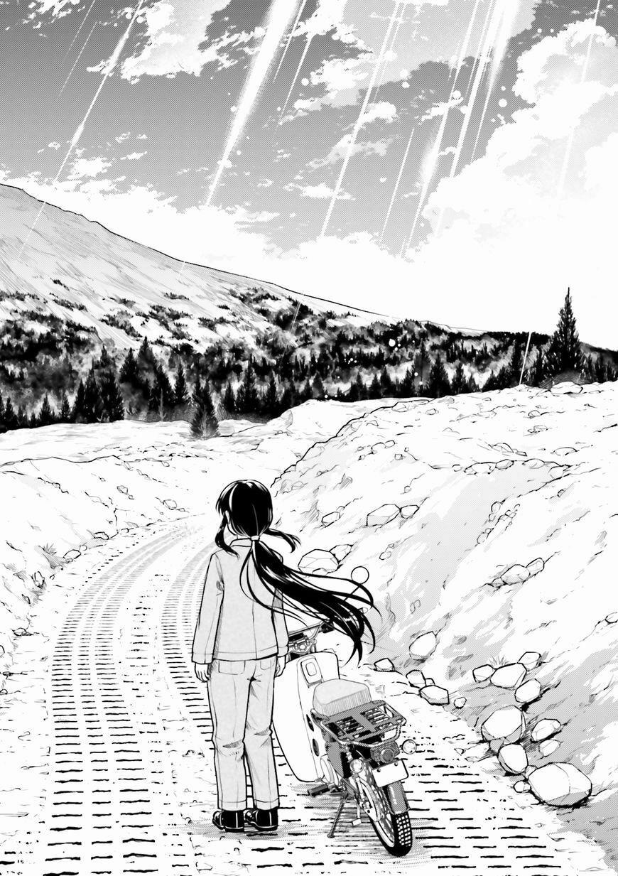 Super Cub 8 trang 19