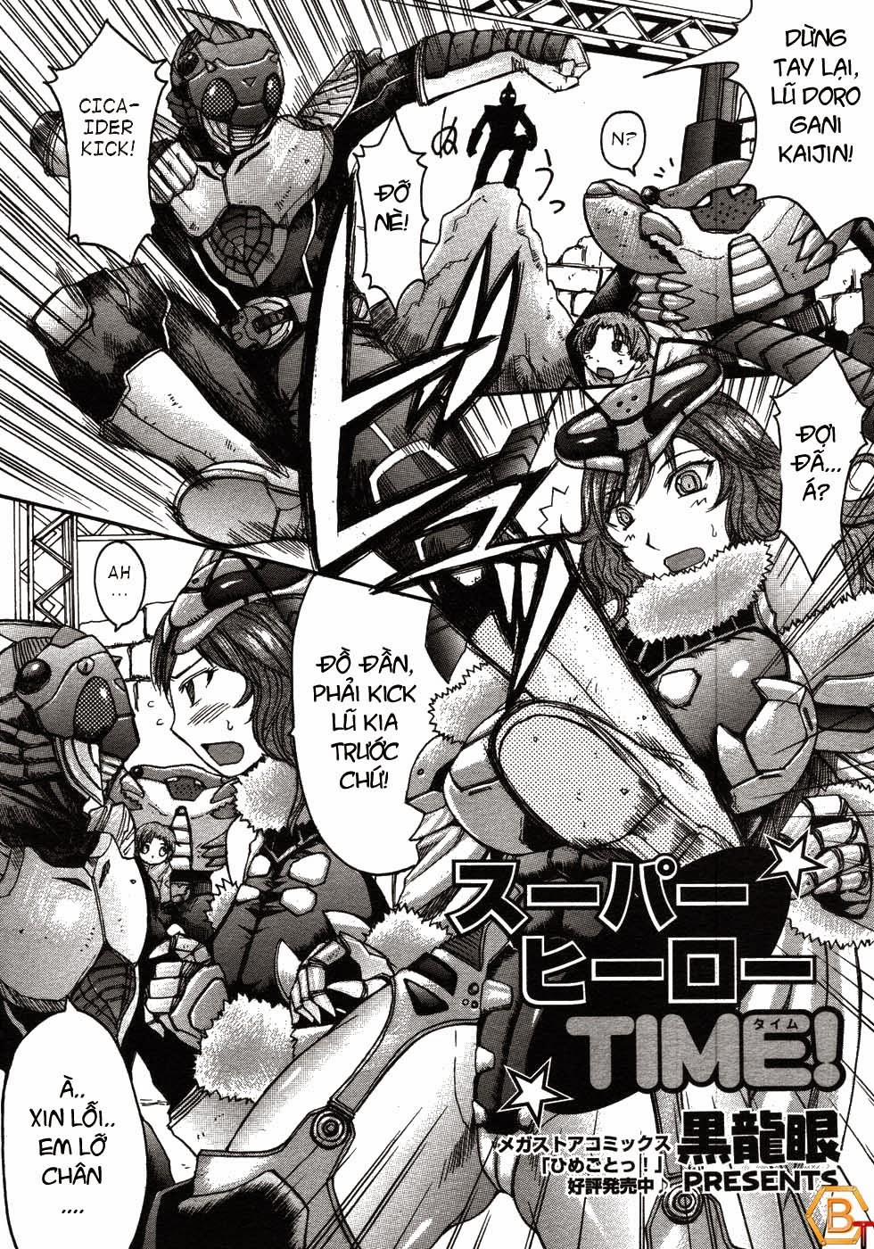 Super Hero Time Oneshot trang 1