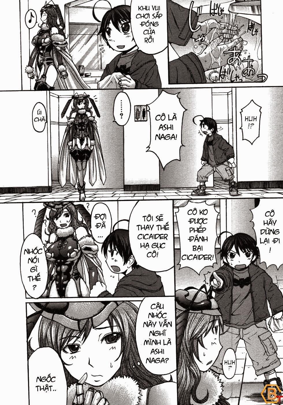 Super Hero Time Oneshot trang 3