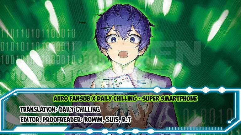 Super Smartphone 1 trang 1