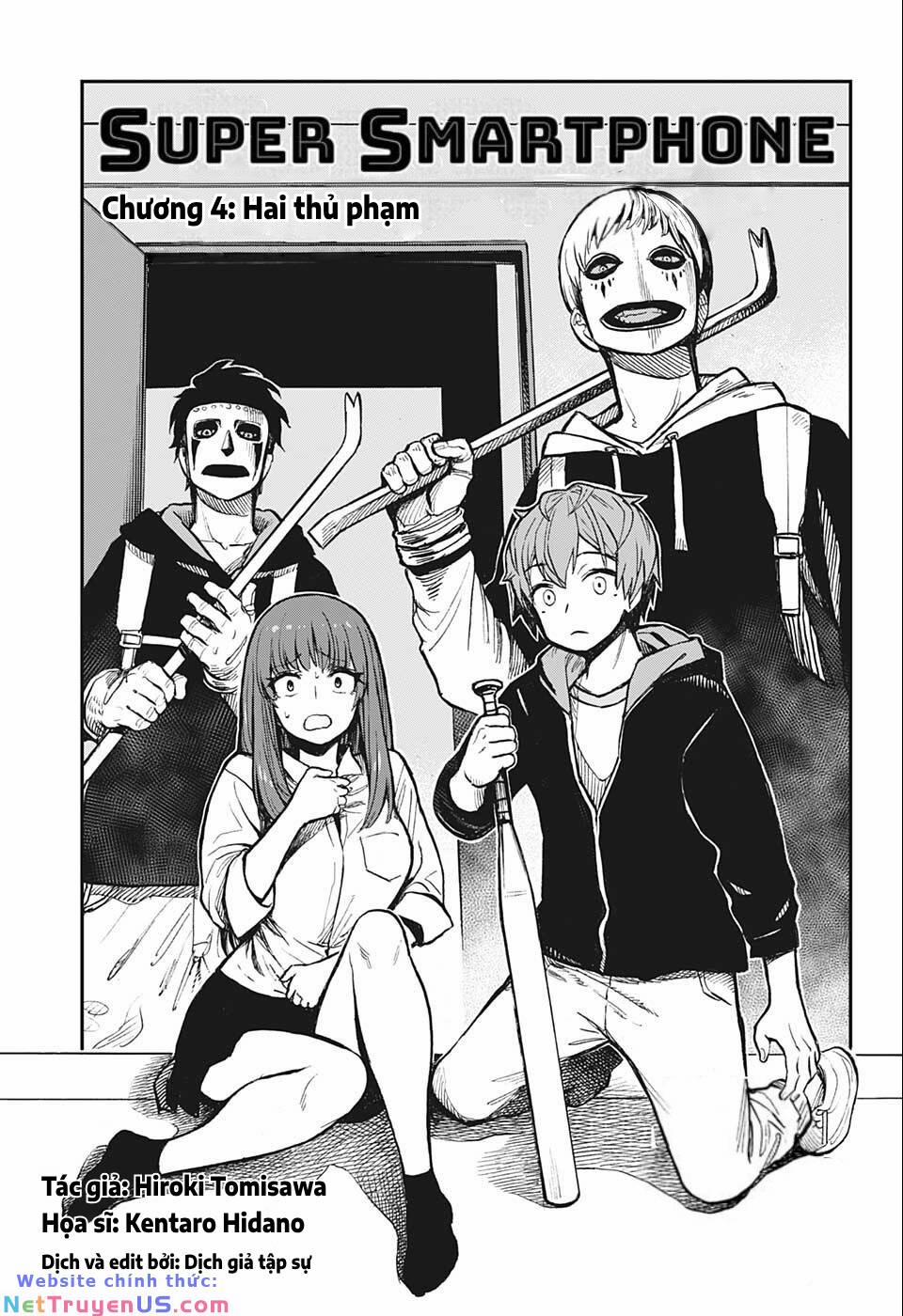 Super Smartphone 4 trang 1