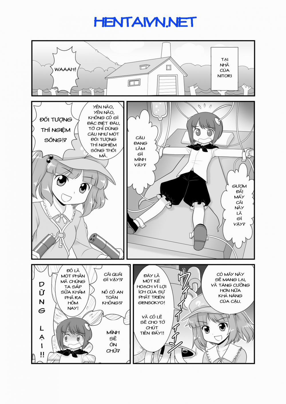 Super Wriggle Kick (Touhou Project) Oneshot trang 2
