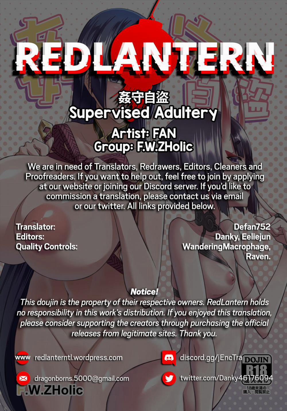 Supervised Adultery (Fate/Grand Order) Oneshot trang 22