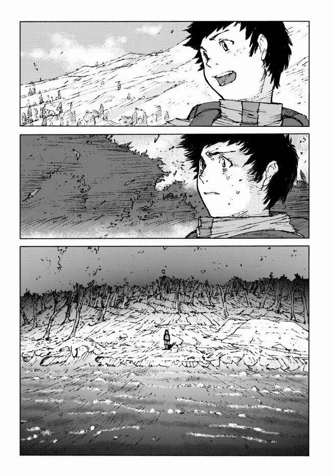 Survival - Shounen S No Kiroku 2 trang 2