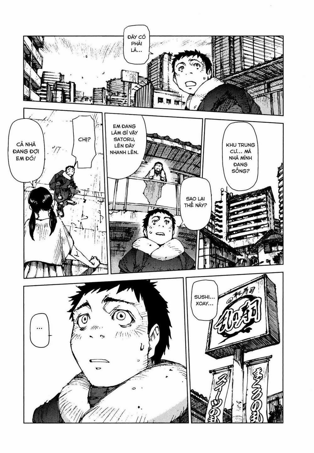 Survival - Shounen S No Kiroku 44 trang 3