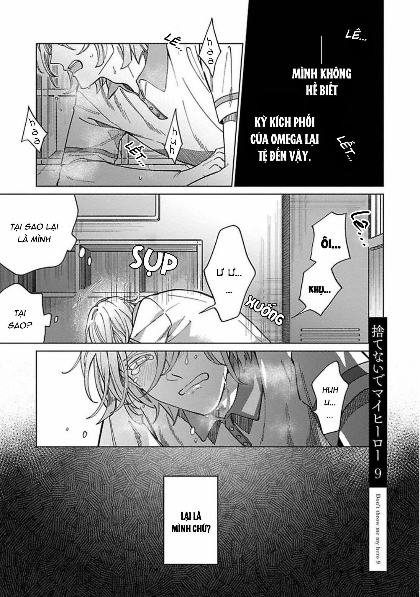 Sutenaide My Hero 9 trang 1