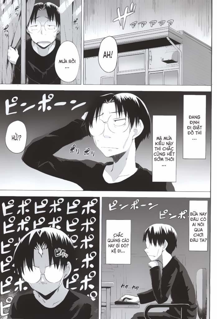 Suu (Genshiken) Oneshot trang 0