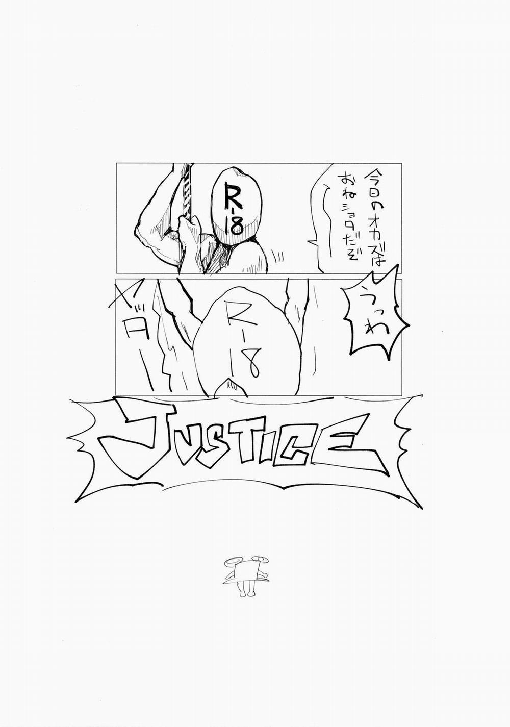 Suwa Shota Sonotugi (Touhou Project) 2 trang 23