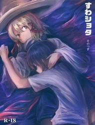 Đọc truyện tranh Suwa Shota Sonotugi (Touhou Project)