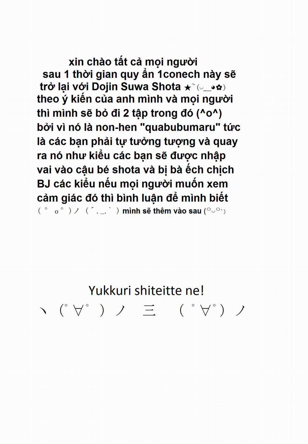 Suwa Shota (Touhou Project) Oneshot trang 1