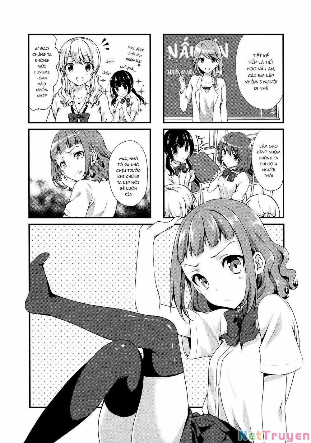 Swap-Swap 12 trang 0