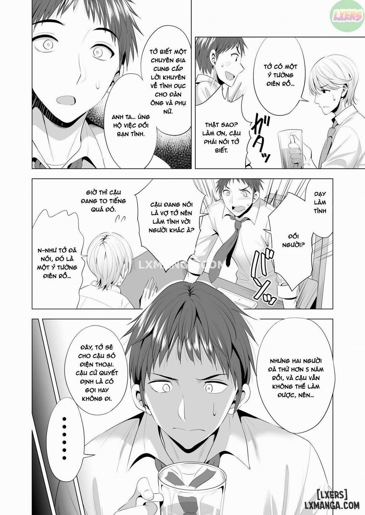 Swapping Koushuu 1 trang 4