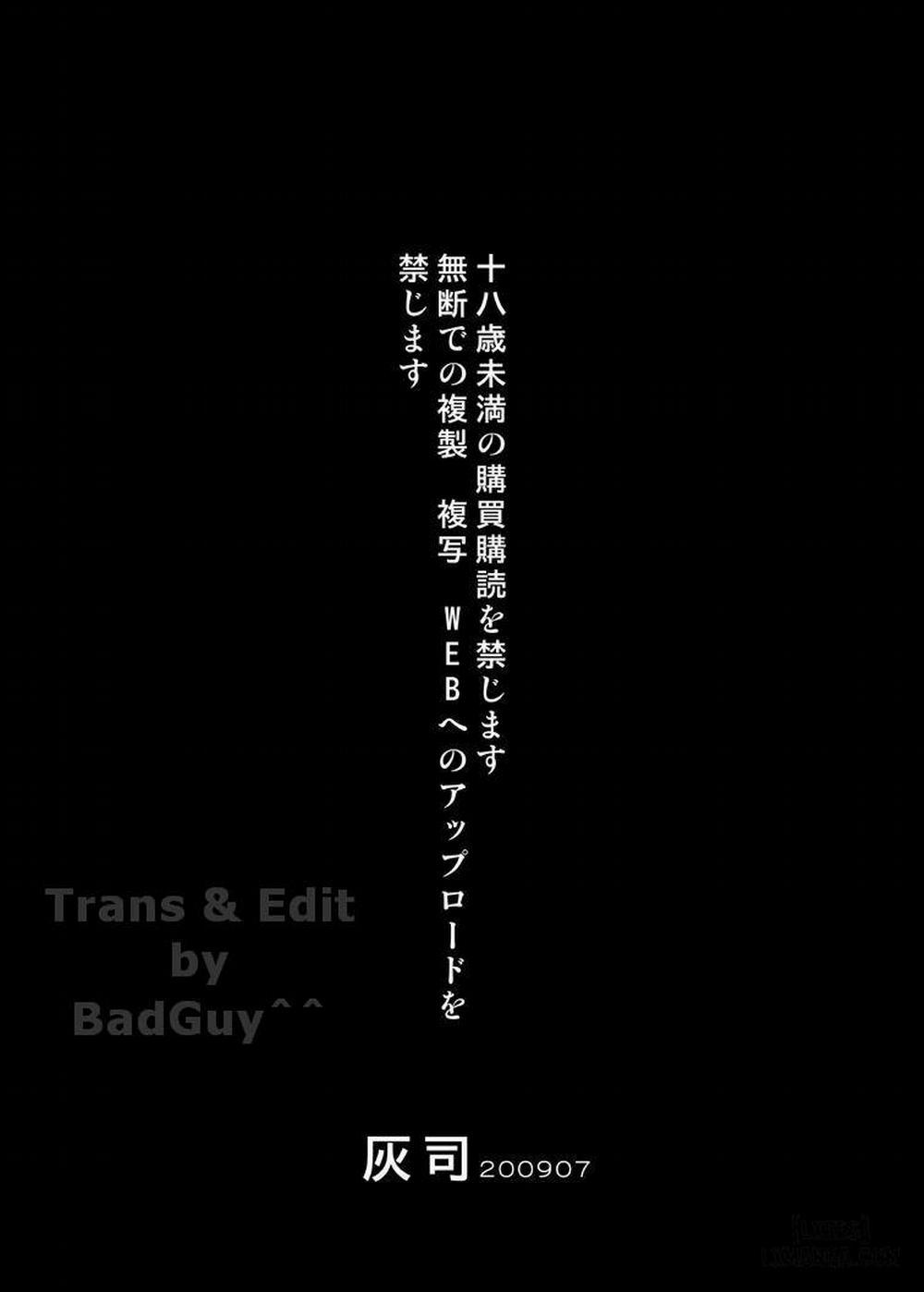 Sweeeet Home Oneshot trang 32