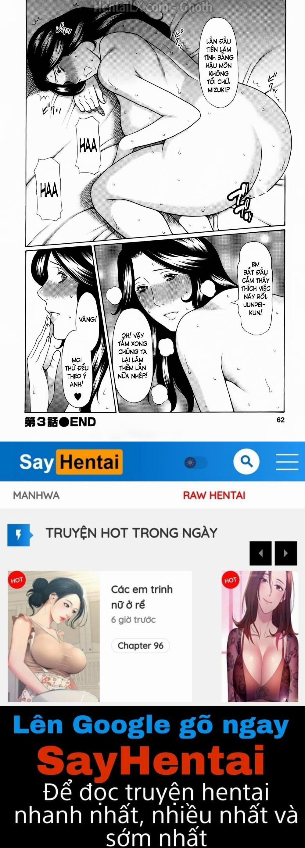 Sweet Days 3 trang 18